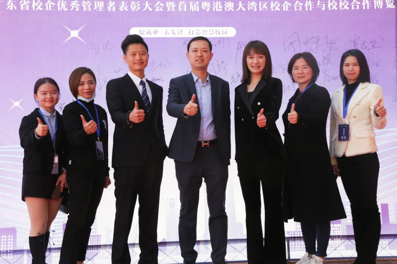 中国·1277星际电子游戏(股份有限公司)-Official website