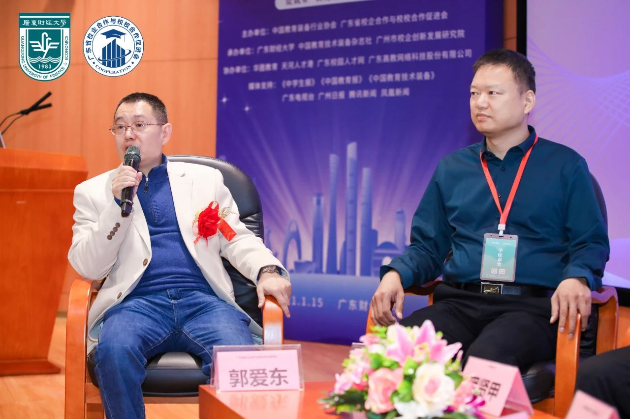 中国·1277星际电子游戏(股份有限公司)-Official website