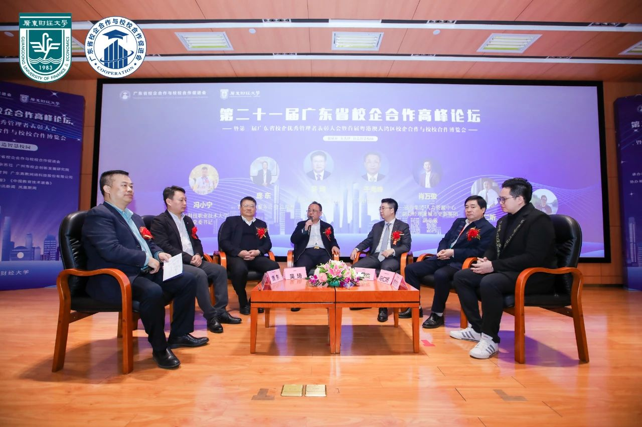 中国·1277星际电子游戏(股份有限公司)-Official website