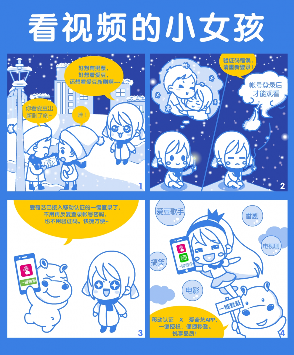 中国·1277星际电子游戏(股份有限公司)-Official website