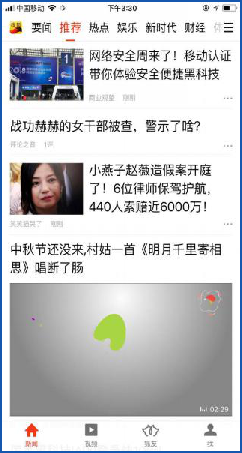 中国·1277星际电子游戏(股份有限公司)-Official website