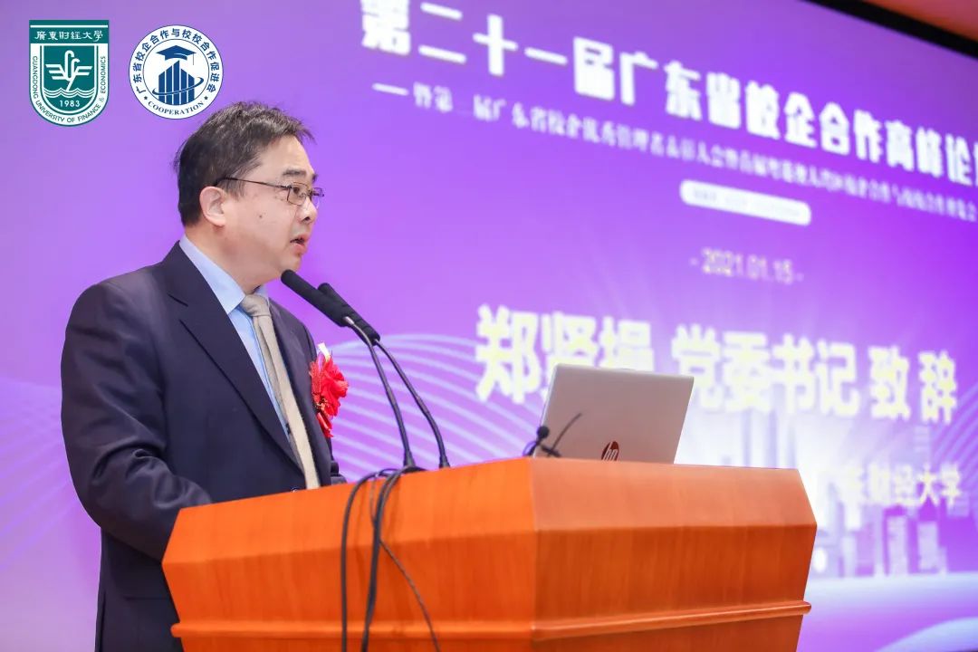 中国·1277星际电子游戏(股份有限公司)-Official website