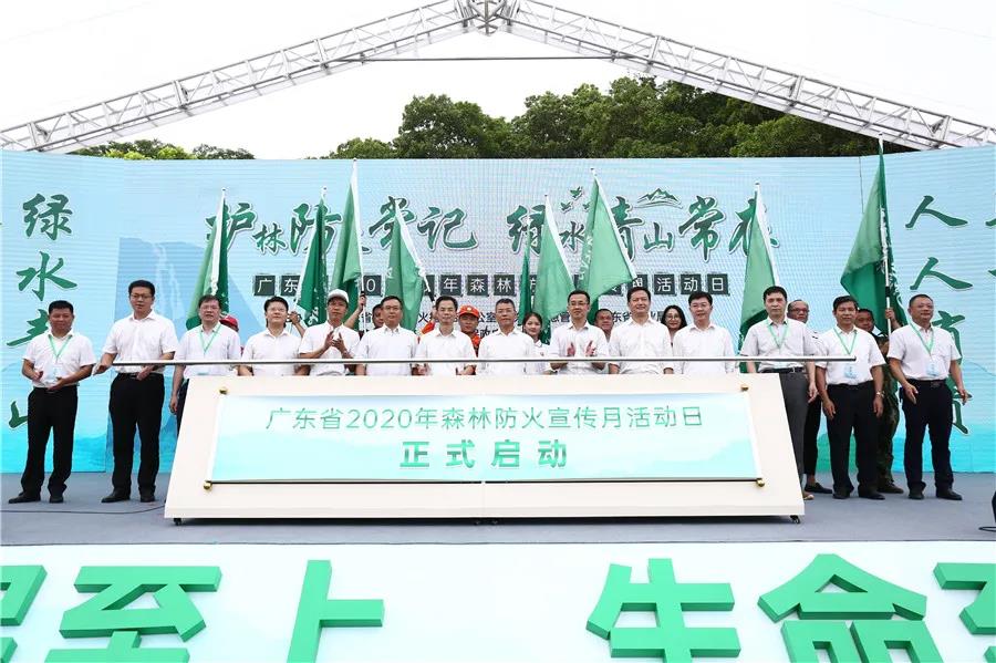 中国·1277星际电子游戏(股份有限公司)-Official website