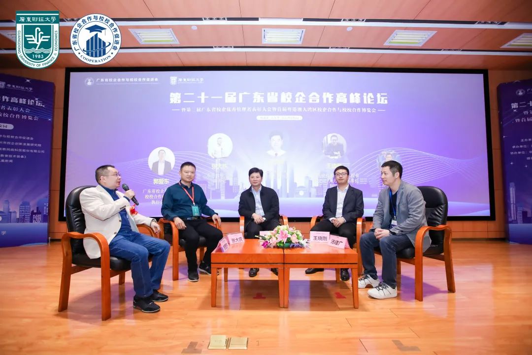 中国·1277星际电子游戏(股份有限公司)-Official website