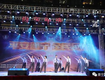 中国·1277星际电子游戏(股份有限公司)-Official website