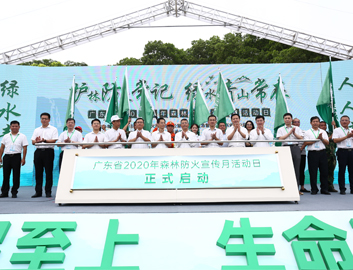 中国·1277星际电子游戏(股份有限公司)-Official website