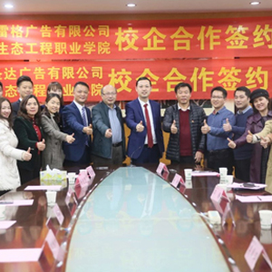 中国·1277星际电子游戏(股份有限公司)-Official website